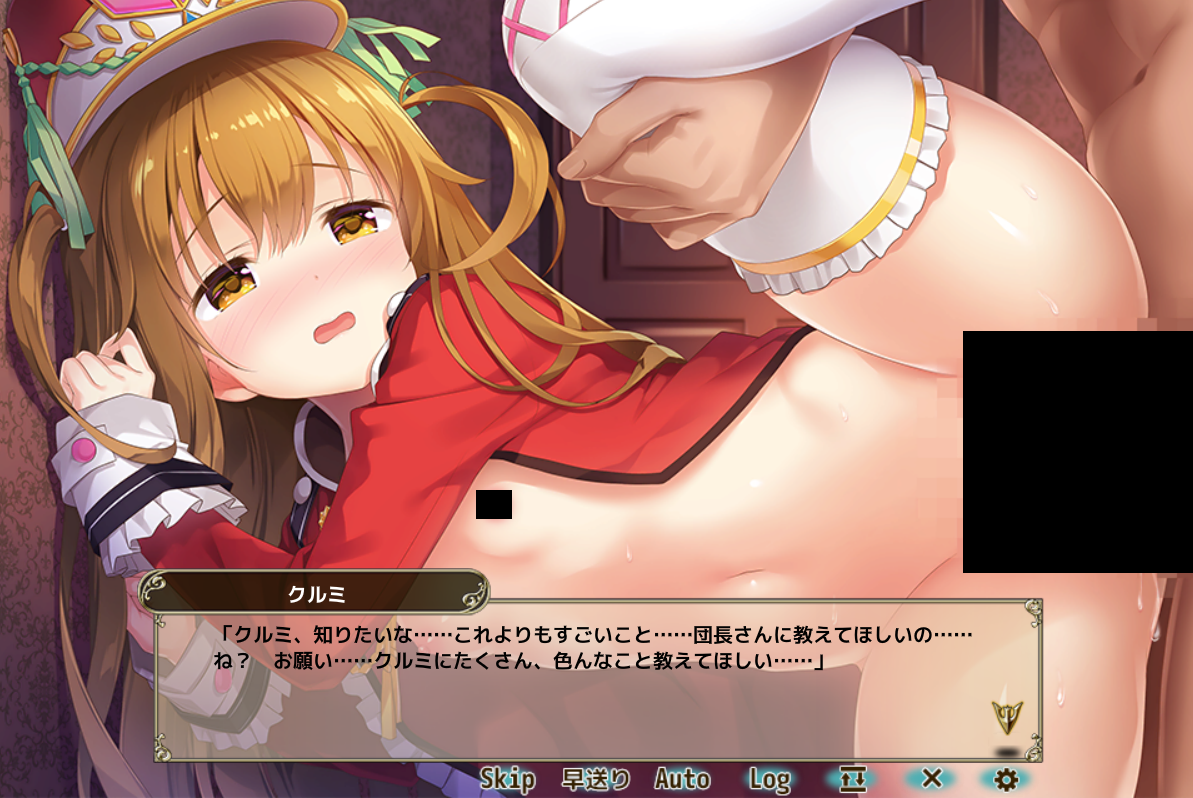 yDMM.R18zFLOWER KNIGHT GIRL `Xw` part3795 [f]ڋ֎~]©bbspink.com	->摜>162 