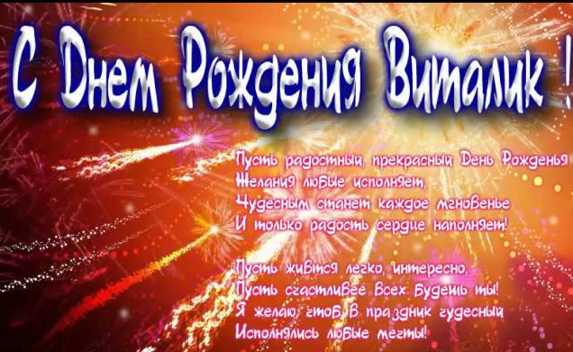 Лучшая открытка новогодняя 59