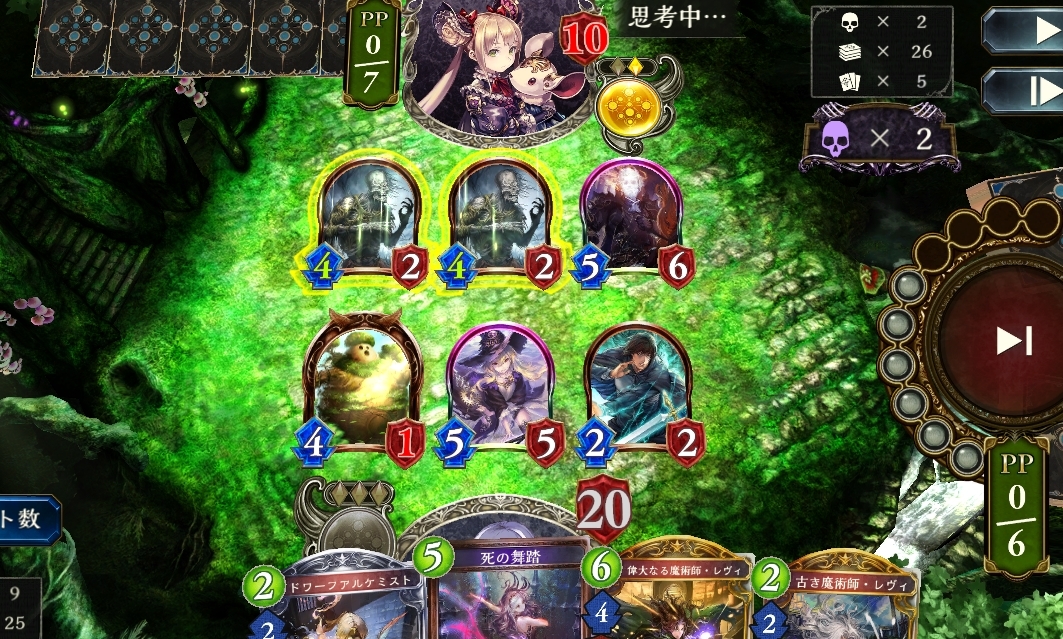 y✔̃~tB[zShadowverse ܂X511^[ځyVhEo[Xz [f]ڋ֎~]©2ch.net	YouTube>2{ ->摜>59 