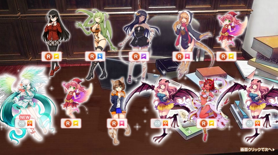 かんぱに☆ガールズ 2924社目 [無断転載禁止]©2ch.net ->画像>115枚 