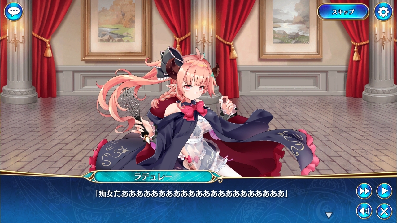 【DMM.R18】ジェミニシード X part126 [無断転載禁止]©bbspink.com	->画像>85枚 