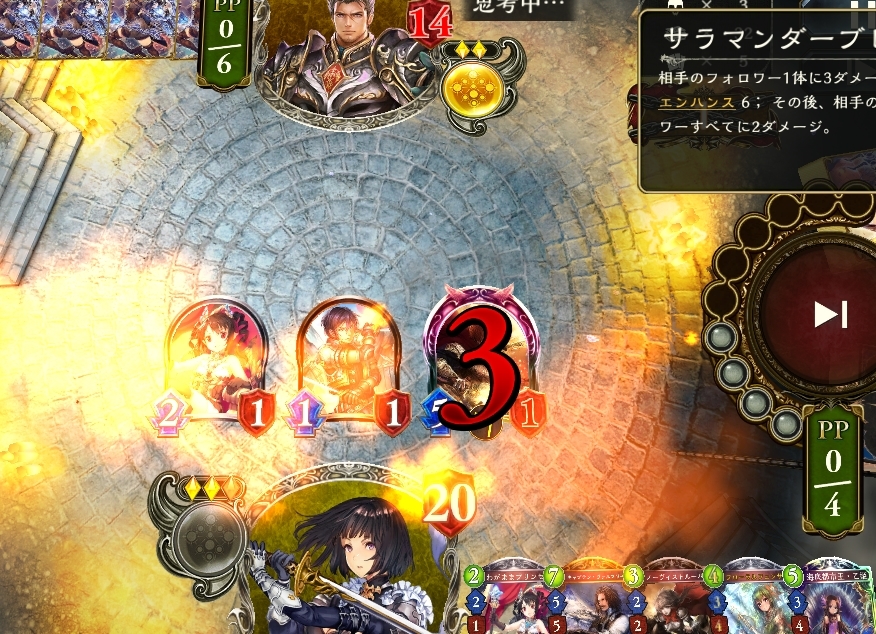 wW܂`ȂłGkX3553^[ځyVhEo[X Shadowversez [f]ڋ֎~]©2ch.net	YouTube>1{ ->摜>83 