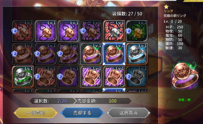【DMM.R18】Oblivious X指定 3本目 [無断転載禁止]©bbspink.com [無断転載禁止]©bbspink.com	->画像>32枚 