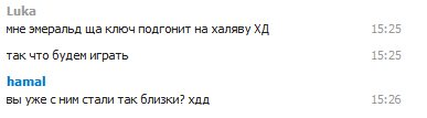 http://i.gyazo.com/dcffb4441f688afb10b0c6a66d847f0f.png