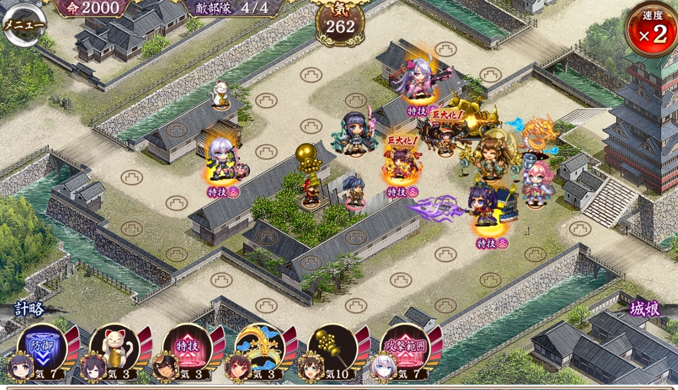 vWFNg:RE CASTLE DEFENSE`@343yIPz 	YouTube>1{ ->摜>130 