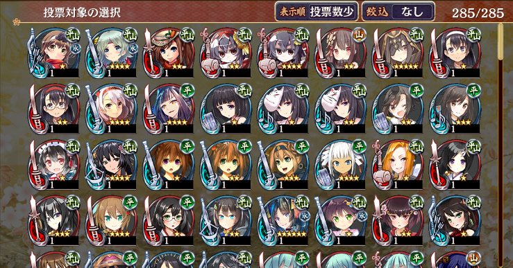 vWFNg:RE CASTLE DEFENSE`@343yIPz 	YouTube>1{ ->摜>130 