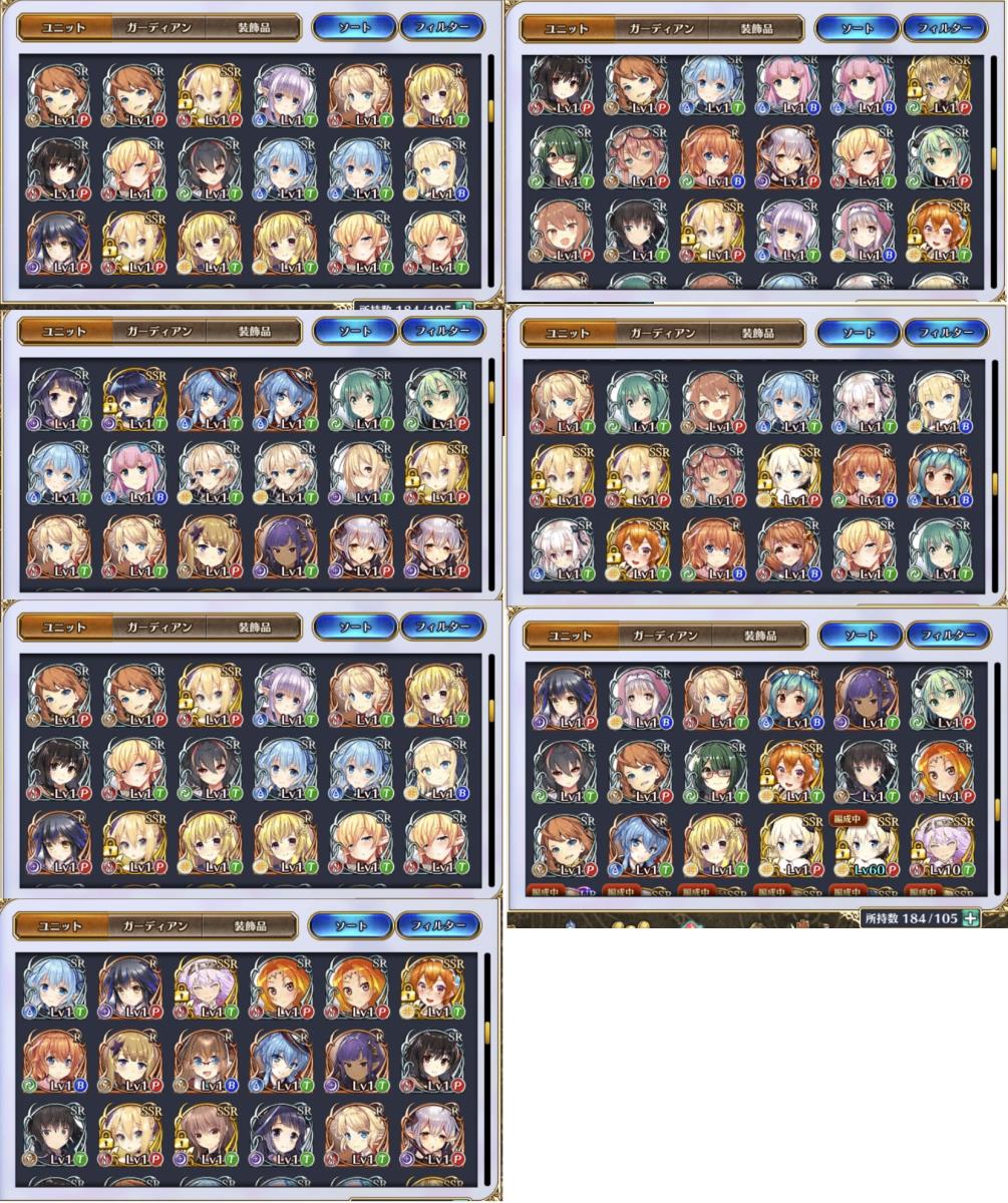 【DMM.R18】ジェミニシード X part20 [無断転載禁止]©bbspink.com	->画像>67枚 