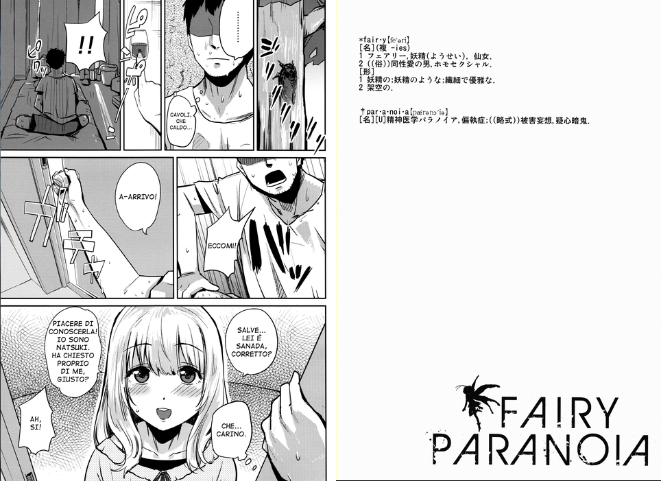 【この娘誰？】気楽に詳細を聞いてみるスレッド 314 [転載禁止]©bbspink.com	xvideo>1本 ->画像>1122枚 