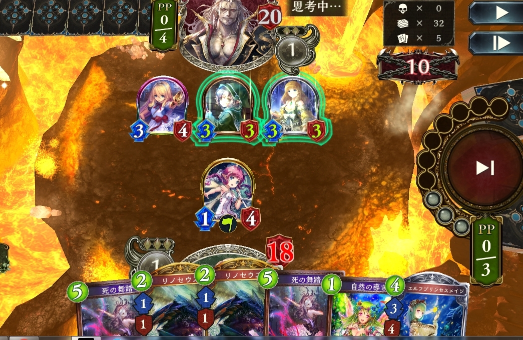 Shadowverse܂X 321^[ځyVhEo[Xz [f]ڋ֎~]©2ch.net->摜>190 