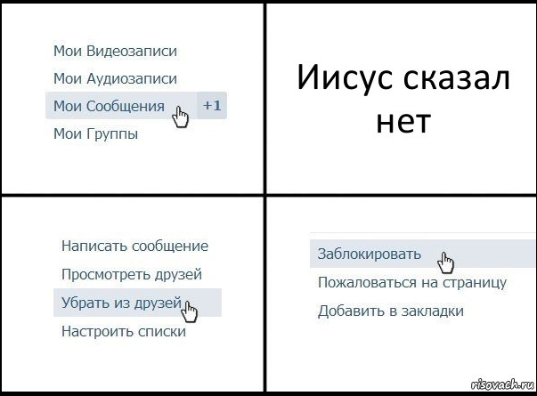 Превышен предел просмотра анкет мамба Предел просмотра анкет превышен мамба