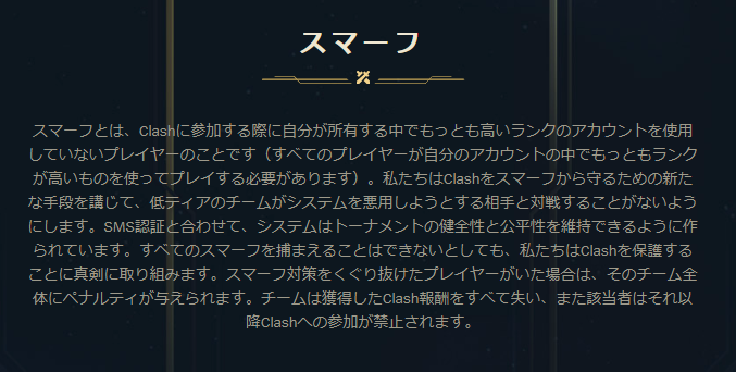 yTwitchzLoLzM҃EHb`X Part22yjRz 	YouTube>1{ ->摜>50 