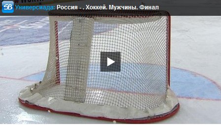 Дом 2 последние новости и слухи 2016 год