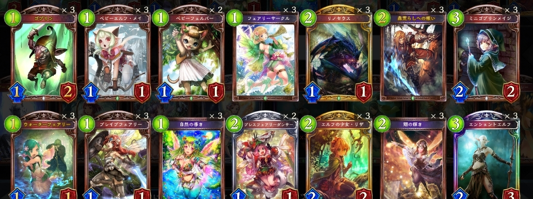 Shadowverse܂X 156^[ yVhEo[Xz [f]ڋ֎~]©2ch.net [f]ڋ֎~]©2ch.net	YouTube>1{ ->摜>91 