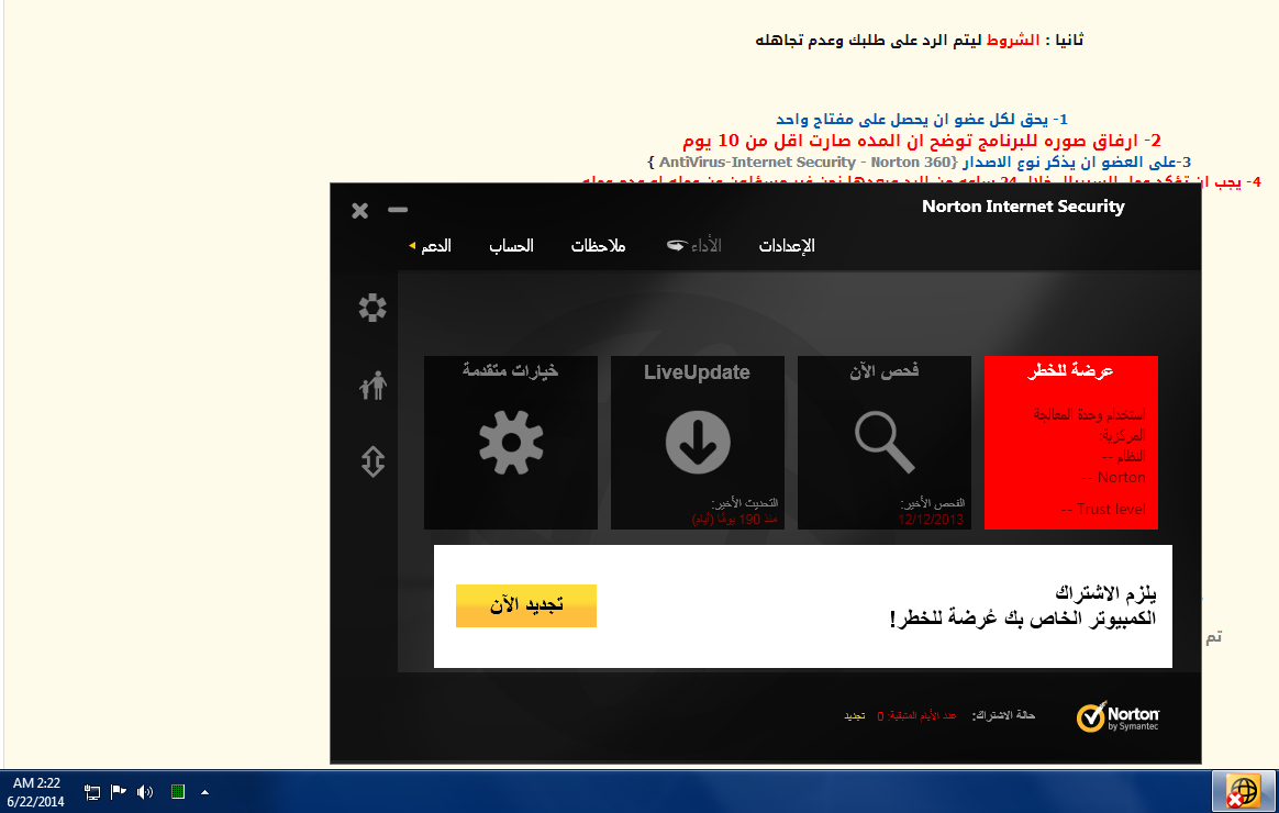 ec5607862d45abf63b23f5164b85e26b.png