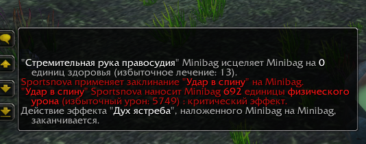 ee4aa120ff2a2001573c1cc733d40c7b.png