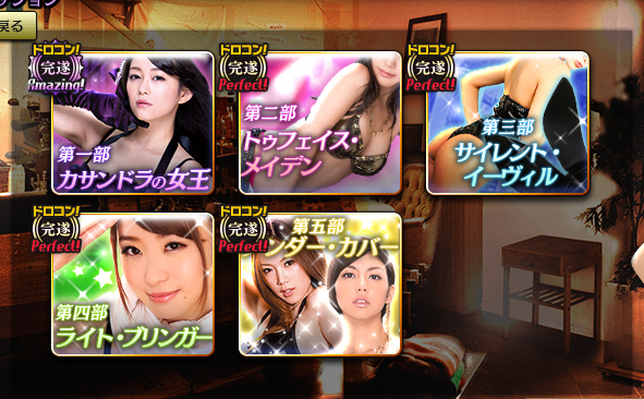 yDMM.R18zK[fBAE~XgXyl57lځz [f]ڋ֎~]©bbspink.com	->摜>89 