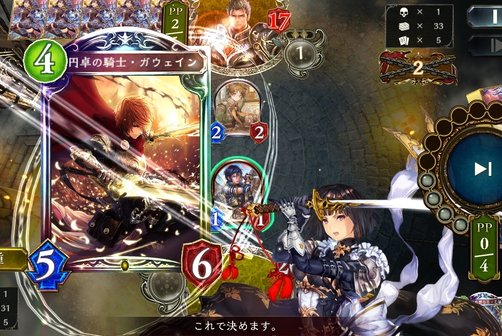 wW܂`ȂłGkX3553^[ځyVhEo[X Shadowversez [f]ڋ֎~]©2ch.net	YouTube>1{ ->摜>83 