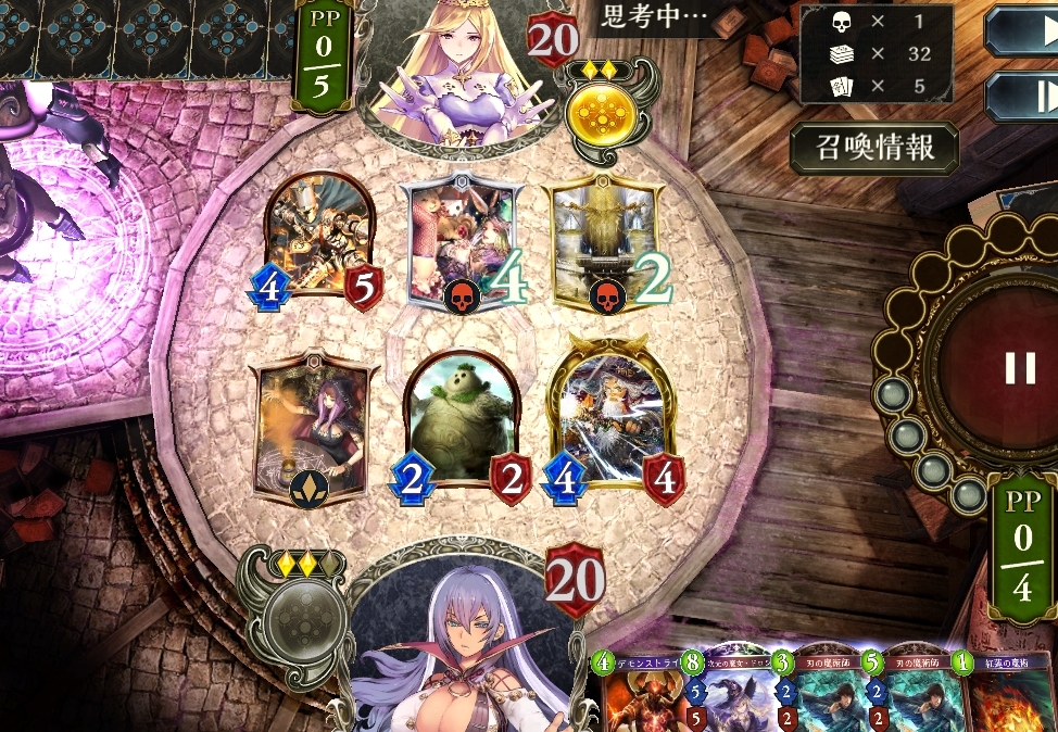 y✔̃~tB[zShadowverse ܂X511^[ځyVhEo[Xz [f]ڋ֎~]©2ch.net	YouTube>2{ ->摜>59 