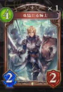 Shadowverse 904ターン目【シャドウバース】 [無断転載禁止]©2ch.net->画像>129枚 
