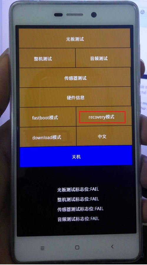 Купить все для вышивки бисером в интернет Как сделать скриншот на ZenFone 2 и где он сохраняется? - Asus