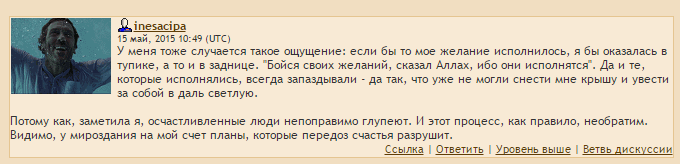 fcee8ec37aa99d18e6a750631ad580bf.png