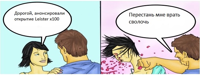 я блядь ебите меня без регистрации №553073 я блядь ебите меня № 553072 бесплатно