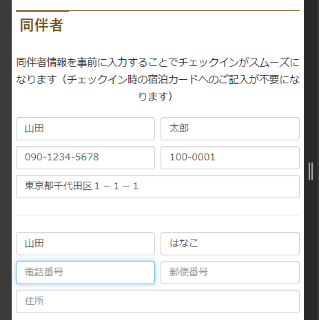 Image from Gyazo