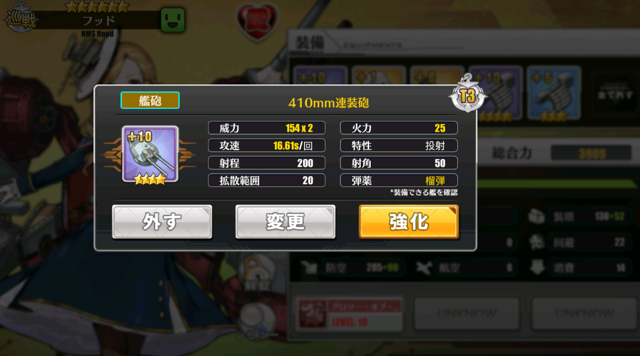 yAYzAY[[ Part191 	->摜>59 