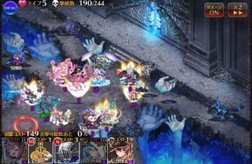 トピック関連画像