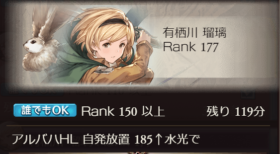 yRank175zOu[t@^W[X171 	->摜>4 