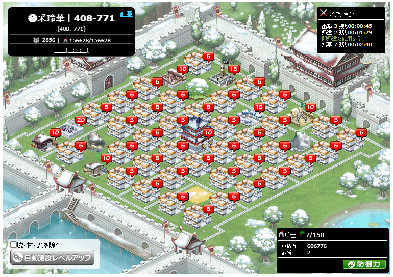 Image from Gyazo