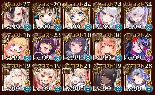 新イベントは帝国ハロウィン！？未実装キャラに王子たちの我慢も限界！の参考画像 - わんにゃんランド - アイギス攻略まとめ