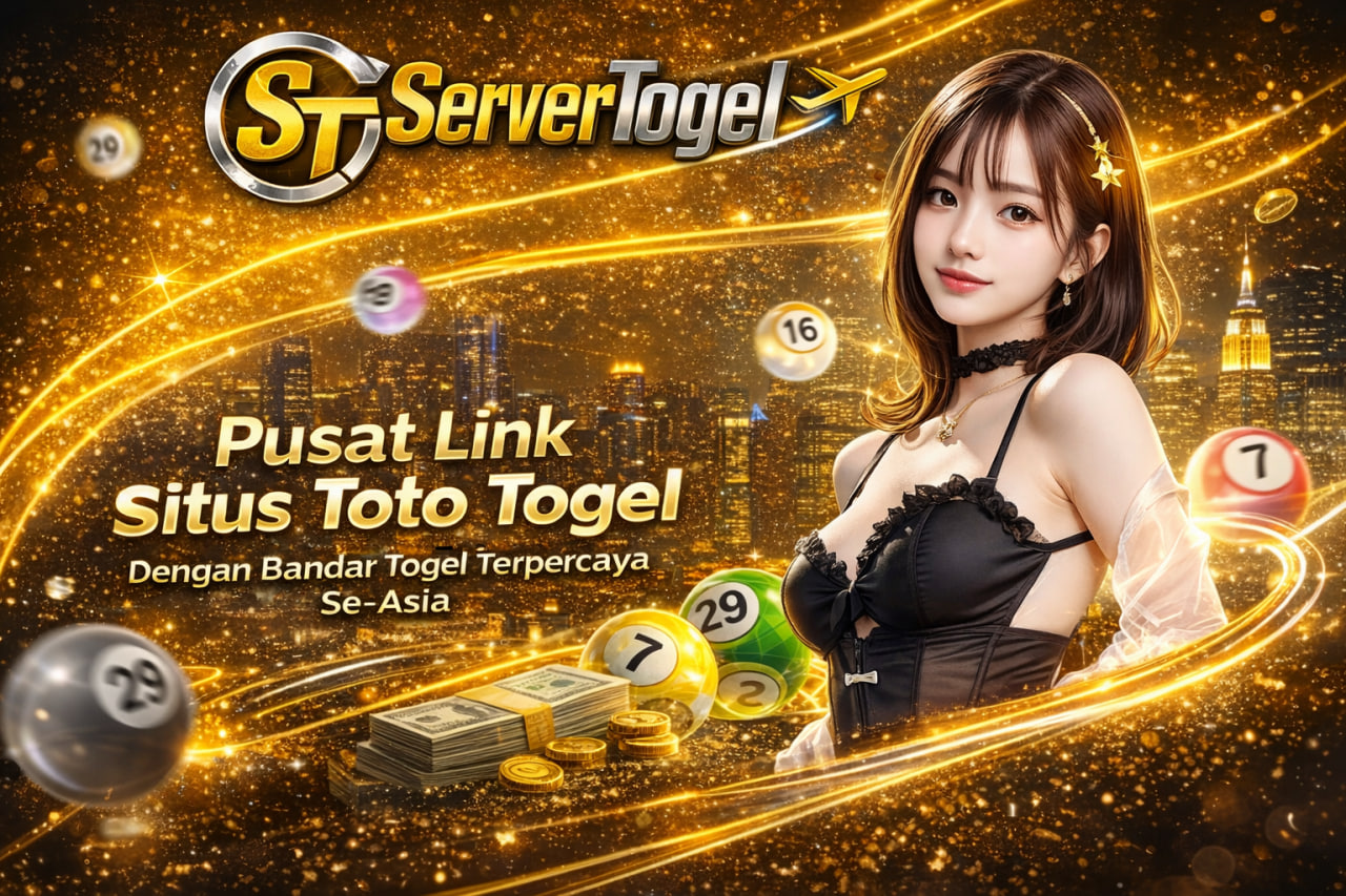 SERVERTOGEL
