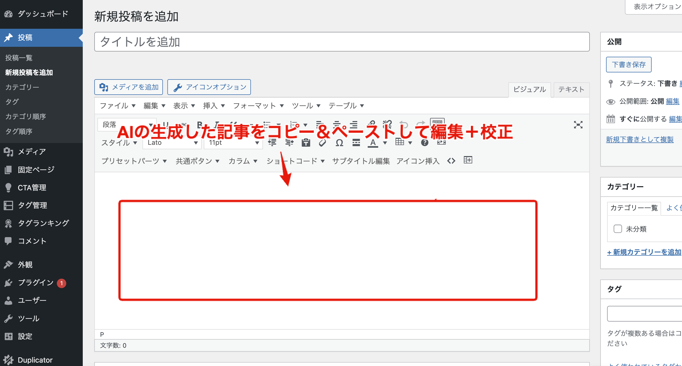 Image from Gyazo
