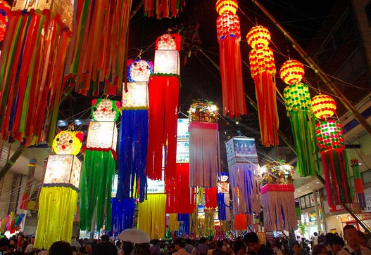 chuyện tình dang dở tanabata