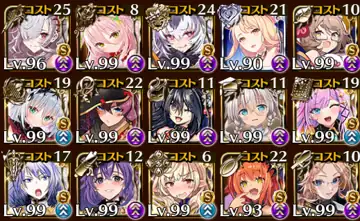 トピック関連画像