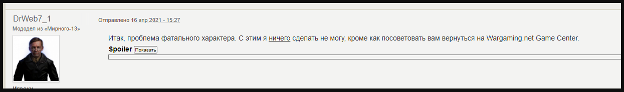 00d55a2f75fd5fad8ff44feaf2118c31.png