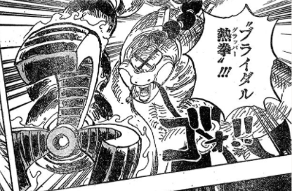 Chapter 1023 Translation Notes: Viz vs TCB Comparison : OnePiece