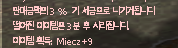00ec6cb2584a9d8d00ee0323183697b7.png