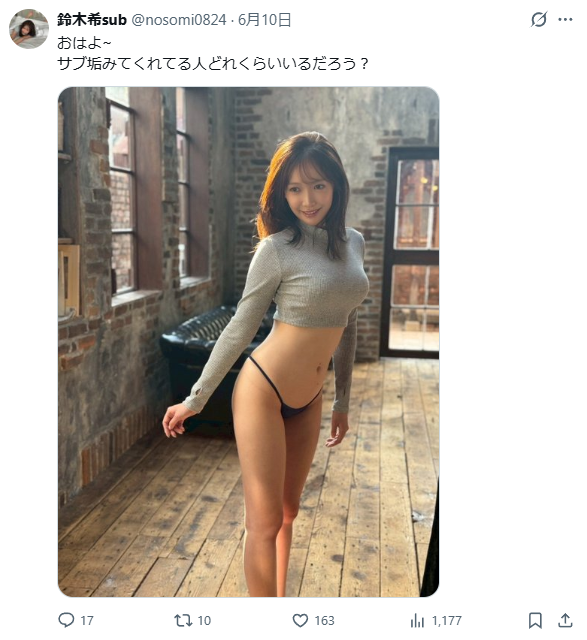 Image from Gyazo