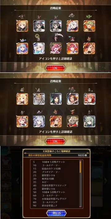 トピック関連画像