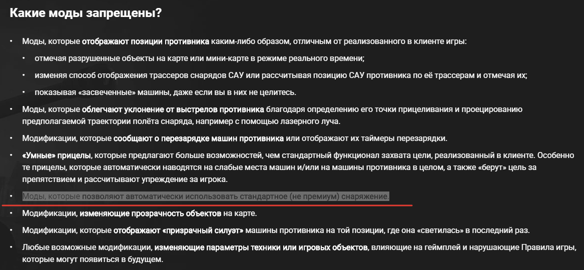00f5317f8ca81f7379cadefbaa8ee61e.png