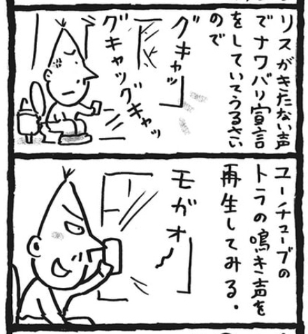 fig1