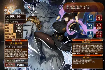 トピック関連画像