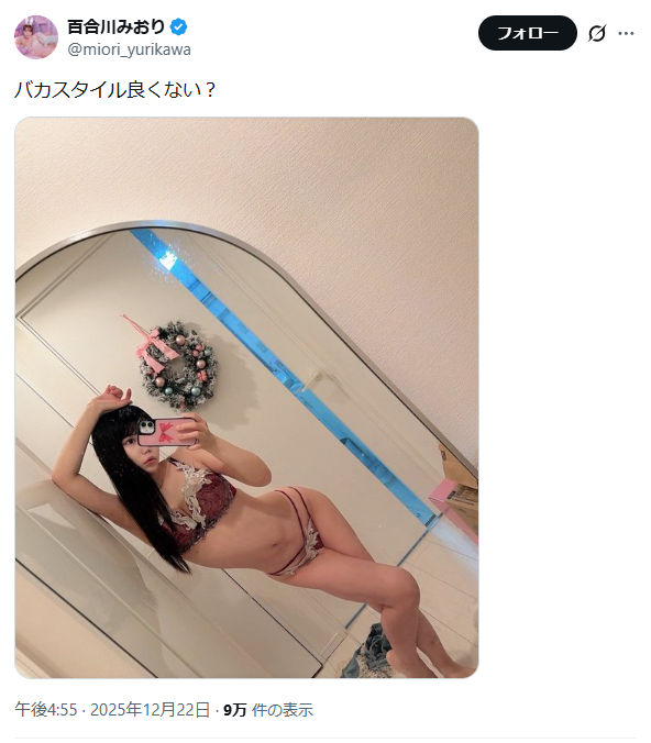 Image from Gyazo