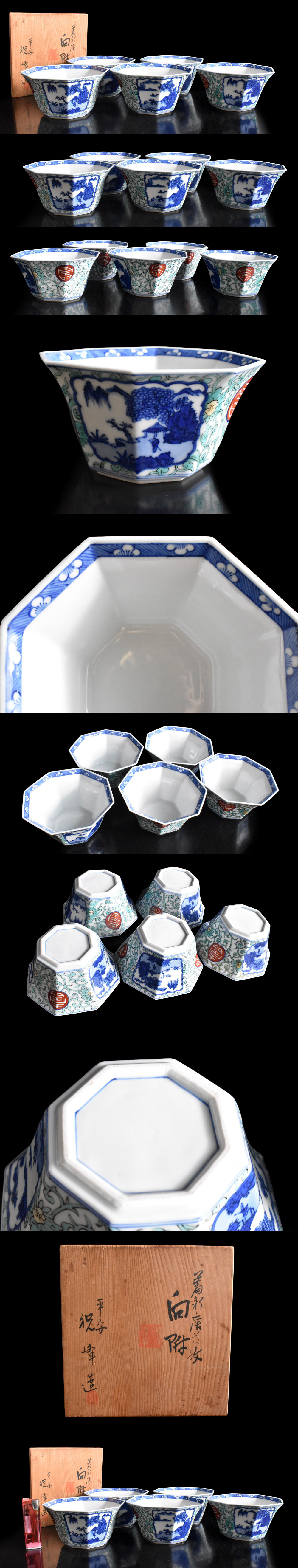 Image from Gyazo