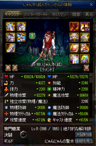 AhLNX298 ->摜>19 