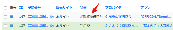 Image from Gyazo