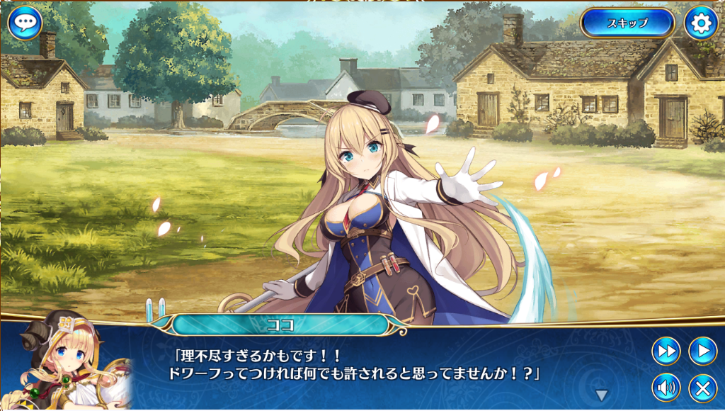 【DMM.R18】ジェミニシード X part93 [無断転載禁止]©bbspink.com	->画像>99枚 