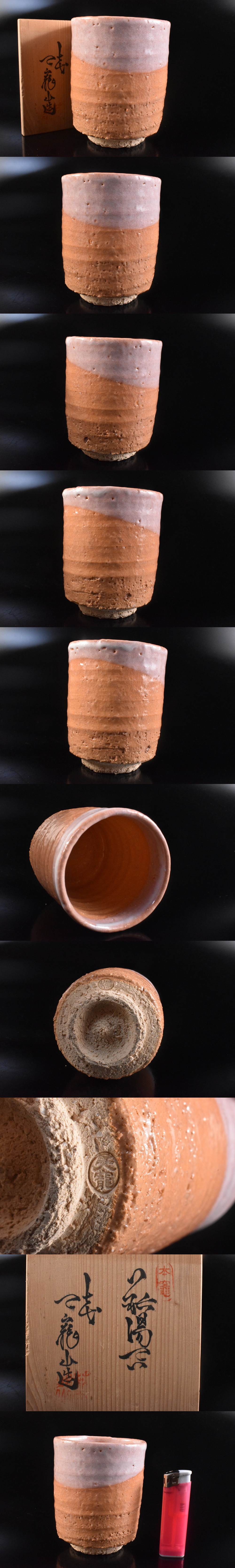 此商品圖像無法被轉載請進入原始網查看